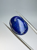 Lapis Lazuli kaboszon owal 17,4x13 mm