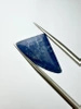 Szafir niebieski nieregularny fasetowany 18x13 mm