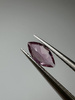 Turmalin fasetowany różowy markiza 6,8 x 3,3 mm
