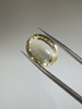 Cytryn naturalny fasetowany owal 14x16 mm
