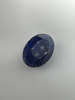 Szafir niebieski naturalny fasetowany owal 12,3x17,4 mm