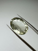 Zielony ametyst prasiolit fasetowany owal 17 x 12 mm