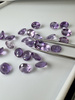 Ametyst naturalny fasetowany owal 9x7 mm
