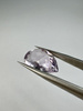 Ametyst naturalny fasetowany gruszka 19x13 mm