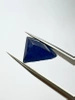 Szafir niebieski nieregularny fasetowany 14,4x12,5 mm