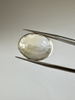 Cytryn naturalny fasetowany owal 14x16 mm