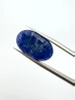 Szafir niebieski owal fasetowany 19,7x12,3mm