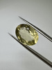 Lemon kwarc naturalny fasetowany owal 16 x 12 mm