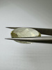 Lemon kwarc naturalny fasetowany owal 21 x 16 mm