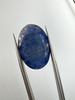 Szafir niebieski naturalny fasetowany owal 22,5x15,4 mm
