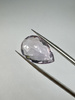 Ametyst naturalny fasetowany gruszka 19x13 mm