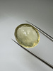 Lemon kwarc naturalny fasetowany owal 25 x 21 mm