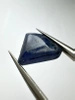 Szafir niebieski nieregularny fasetowany 14,4x12,5 mm