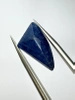 Szafir niebieski nieregularny fasetowany 18x13 mm