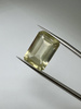 Lemon kwarc naturalny fasetowany oktagon 17 x 12 mm