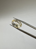 Cytryn naturalny fasetowany owal 10x14 mm