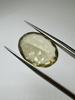 Lemon kwarc naturalny fasetowany owal 16 x 12 mm